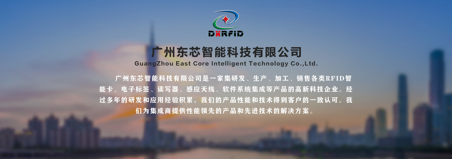 华体会（中国）
